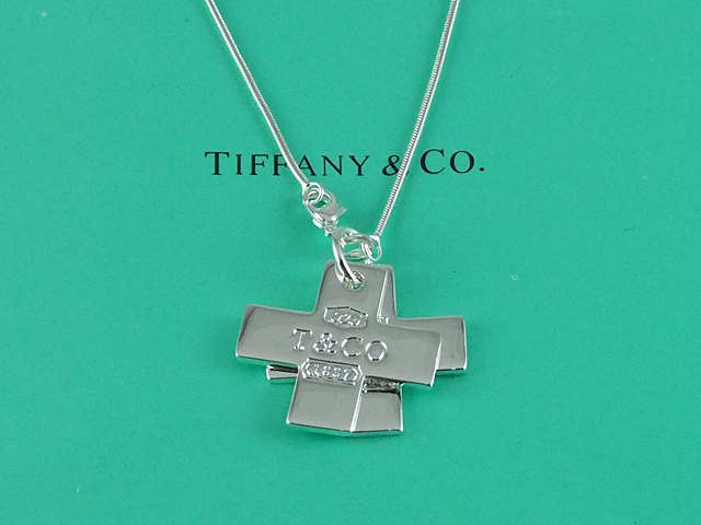 tiffany Necklace-550